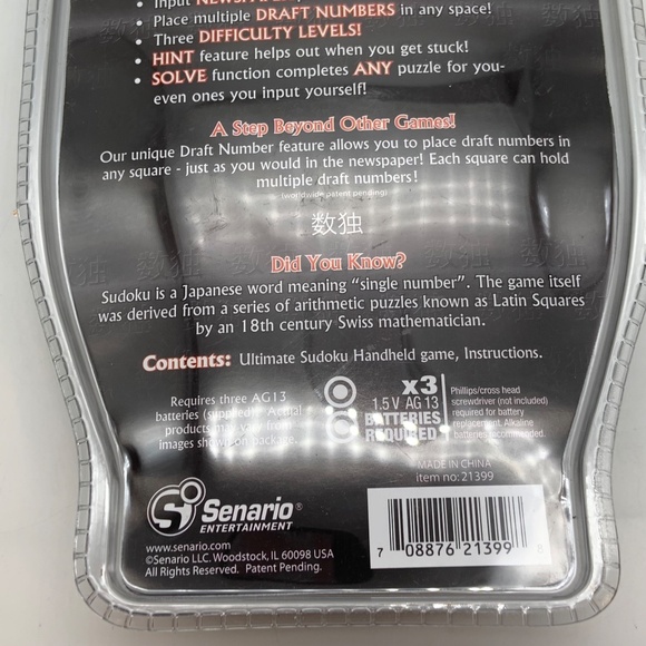 Senario Entertainment Ultimate Electronic Sudoku Game Handheld Edition Sealed - Picture 8 of 10